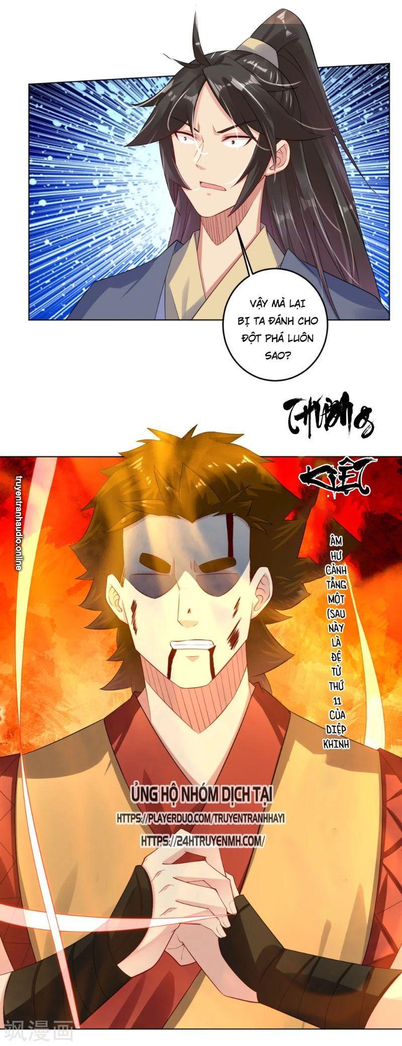 nghịch thiên chiến thần chapter 114 15