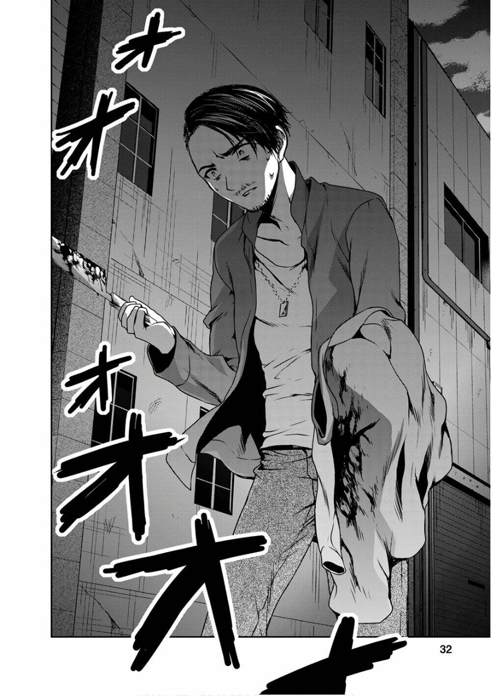 goumon tournament chapter 11 37