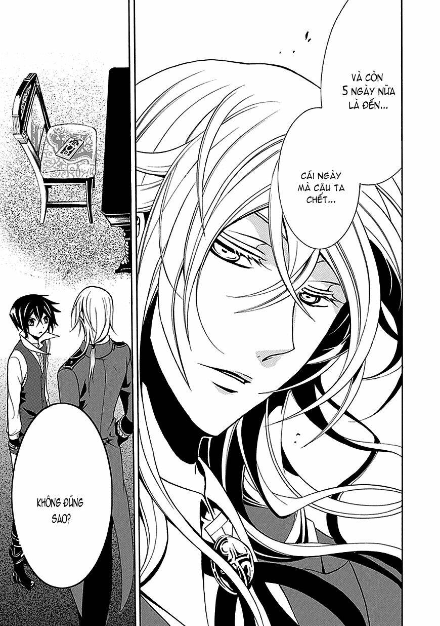 sougiya ridoru - undertaker riddle chapter 22 32