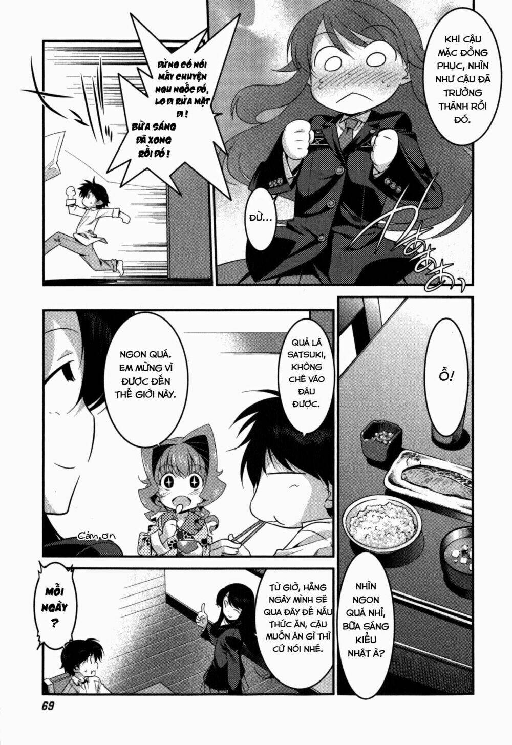 ore ga heroine o tasukesugite sekai ga little mokushiroku!? chapter 17 12