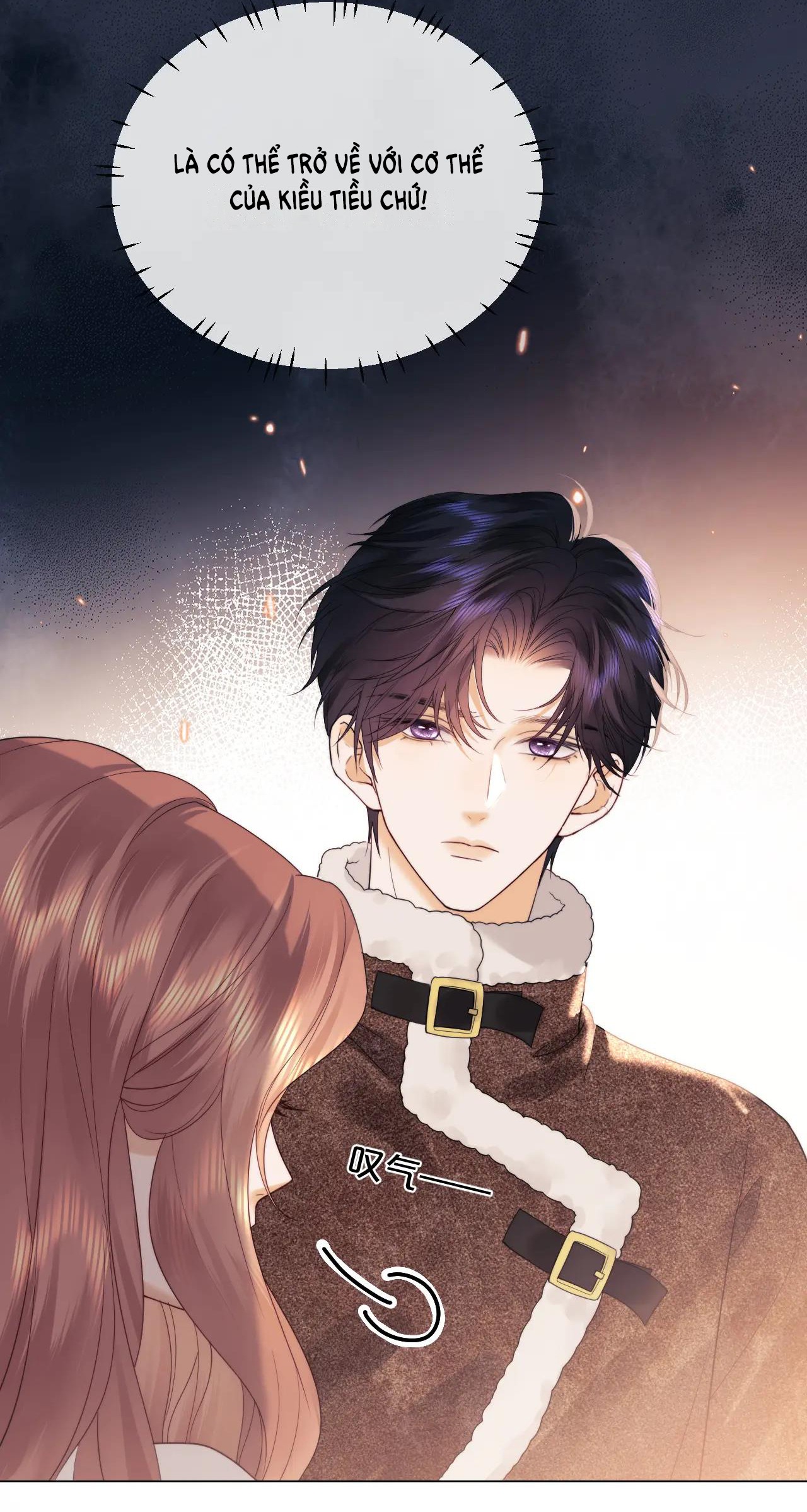 fan bạn gái muốn tìm hiểu một chút - fan vợ, bạn đã biết? chapter 27.2 23