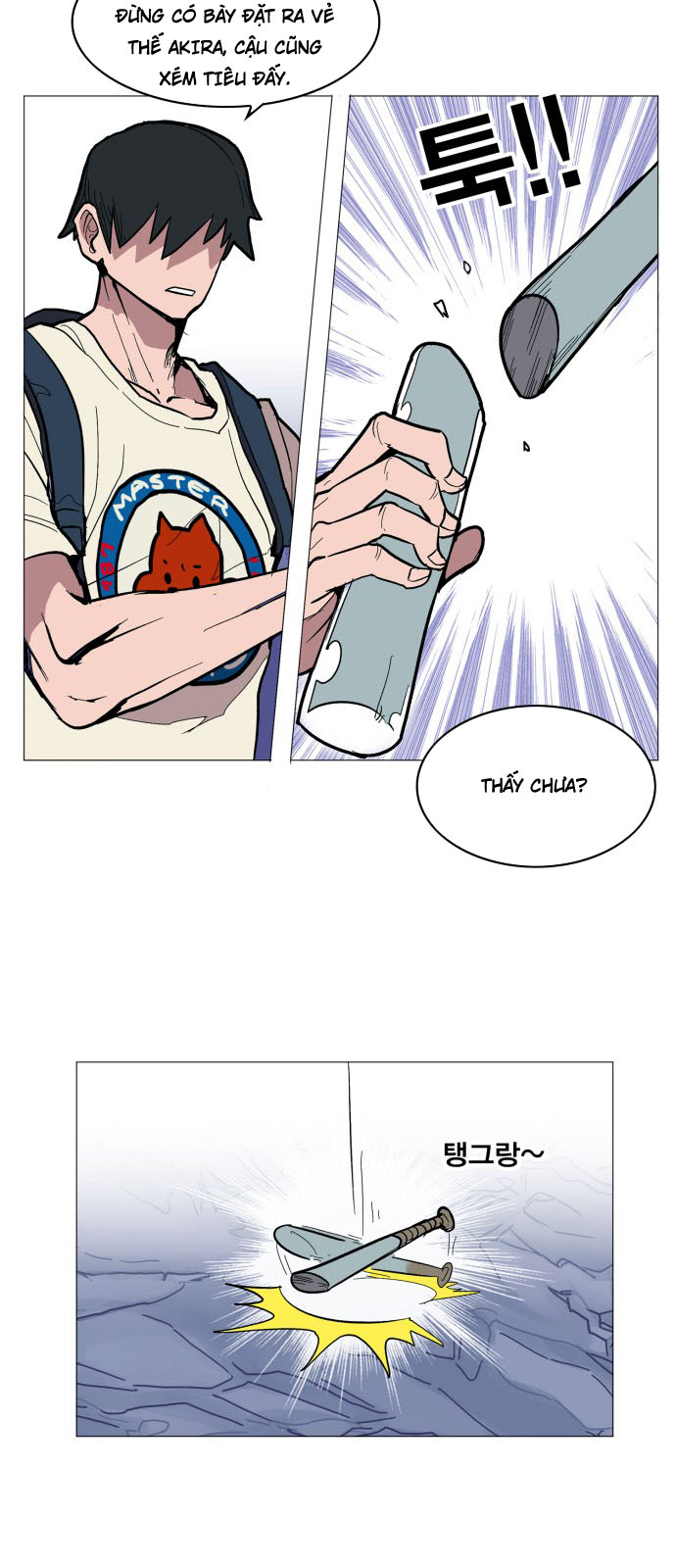 hard core leveling warrior chapter 114 23