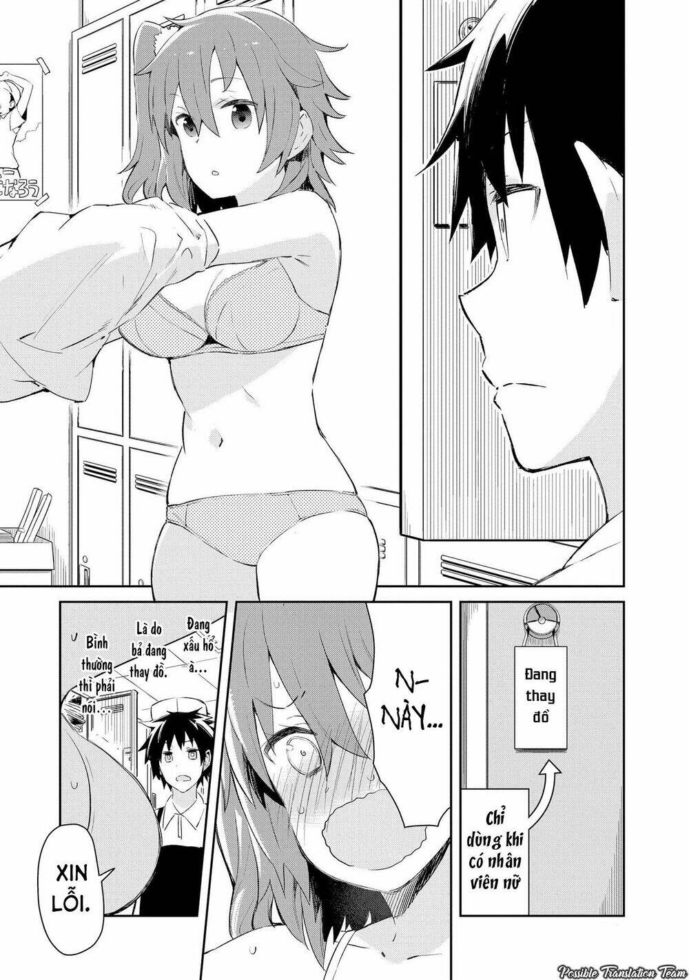 dioti manual ~ kamisamatachi no ren'ai daikou chapter 3 9