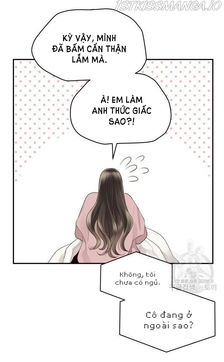 [16+] ánh sao ban mai chapter 17 12