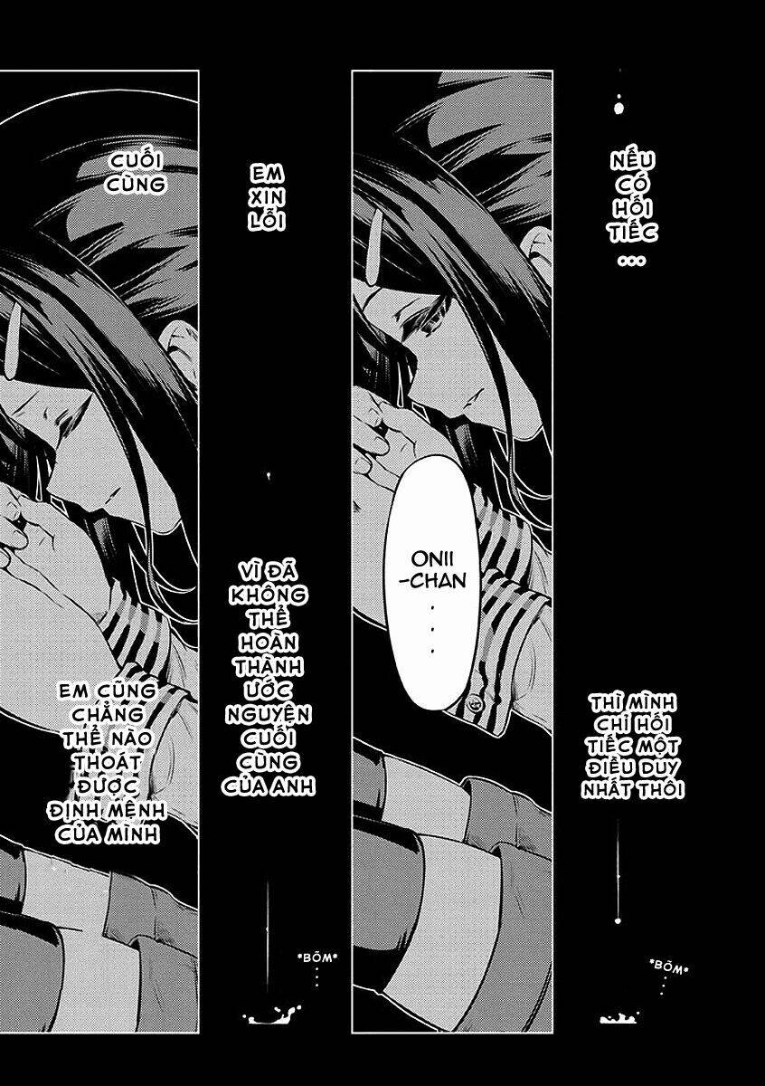 fate/kaleid liner prisma illya 2wei! chapter 27 21