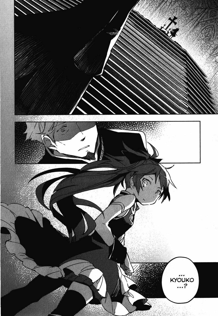 mahou shoujo madoka magica - the different story chapter 2 42