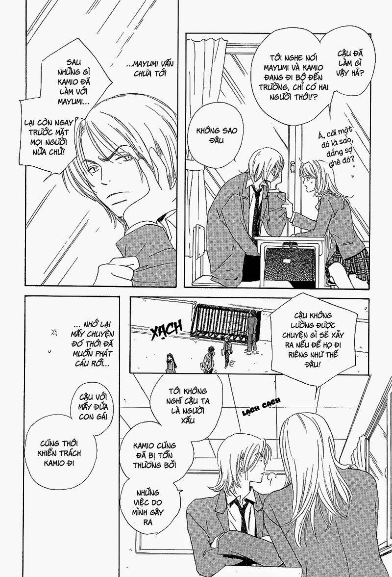 kodomo wa tomaranai chapter 7 33