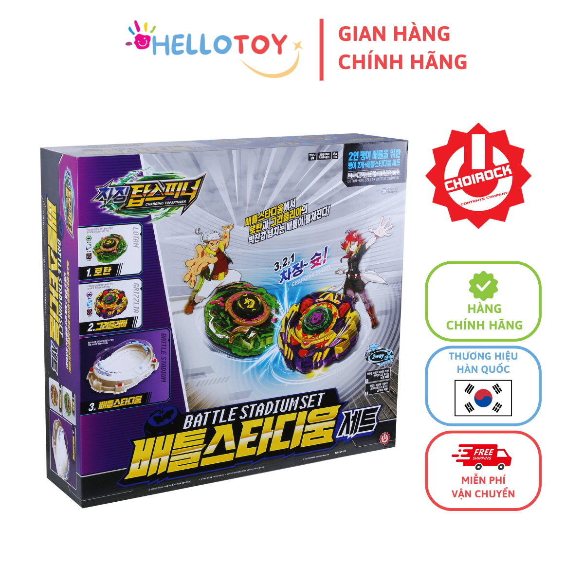 Bộ Đồ Chơi Đấu Trường Con Quay CHARGING TOP SPINNER Battle Stadium Set (dành cho 2 người chơi)