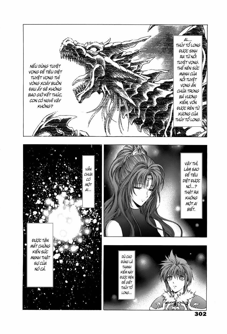 fire emblem-hasha no tsurugi chapter 44 22