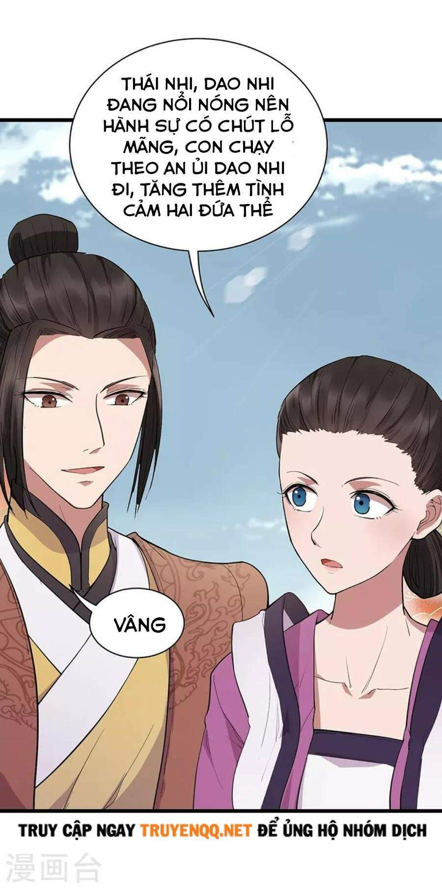 cuồng nữ trọng sinh - hoàn khố thất hoàng phi chapter 115 21