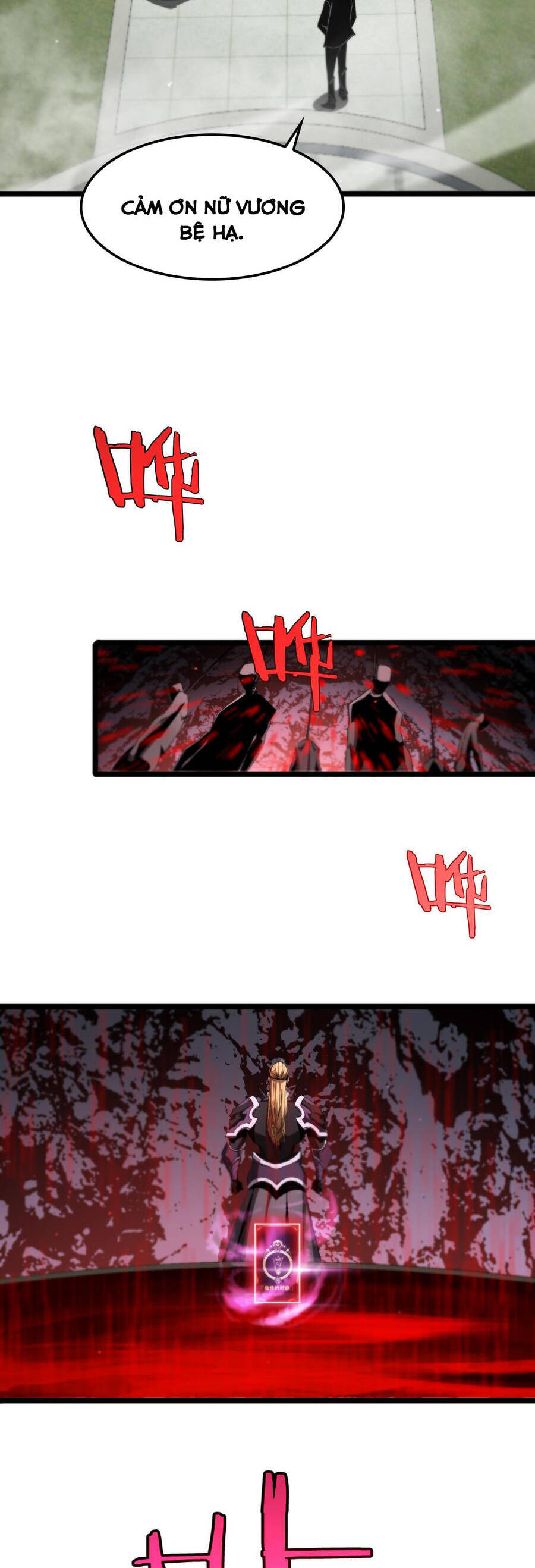 chư giới - tận thế online chapter 231 8