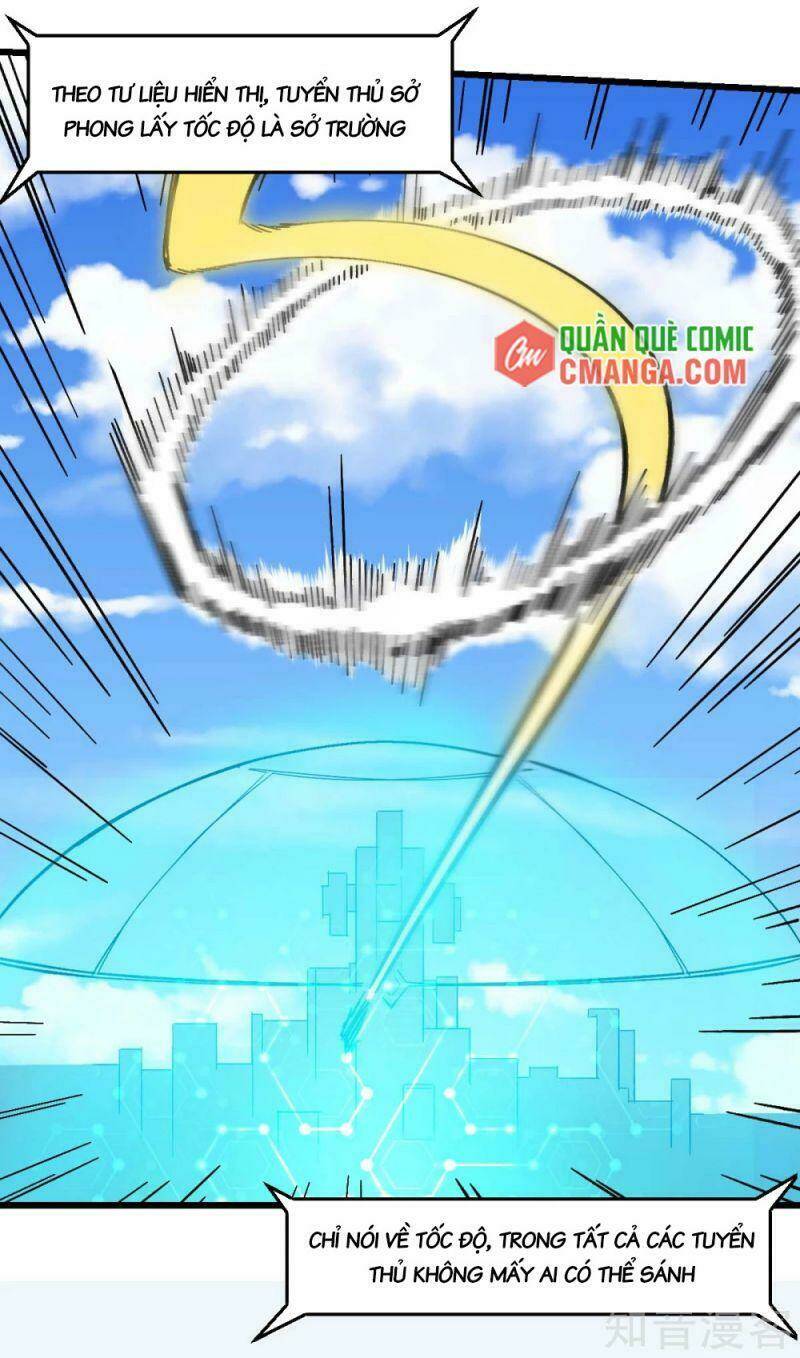 vườn trường cuồng sư hệ thống chapter 191 11