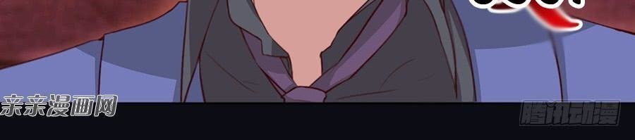 gửi người không quen chapter 30 11