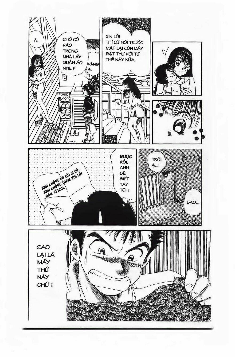 em bé và tôi chapter 56 16