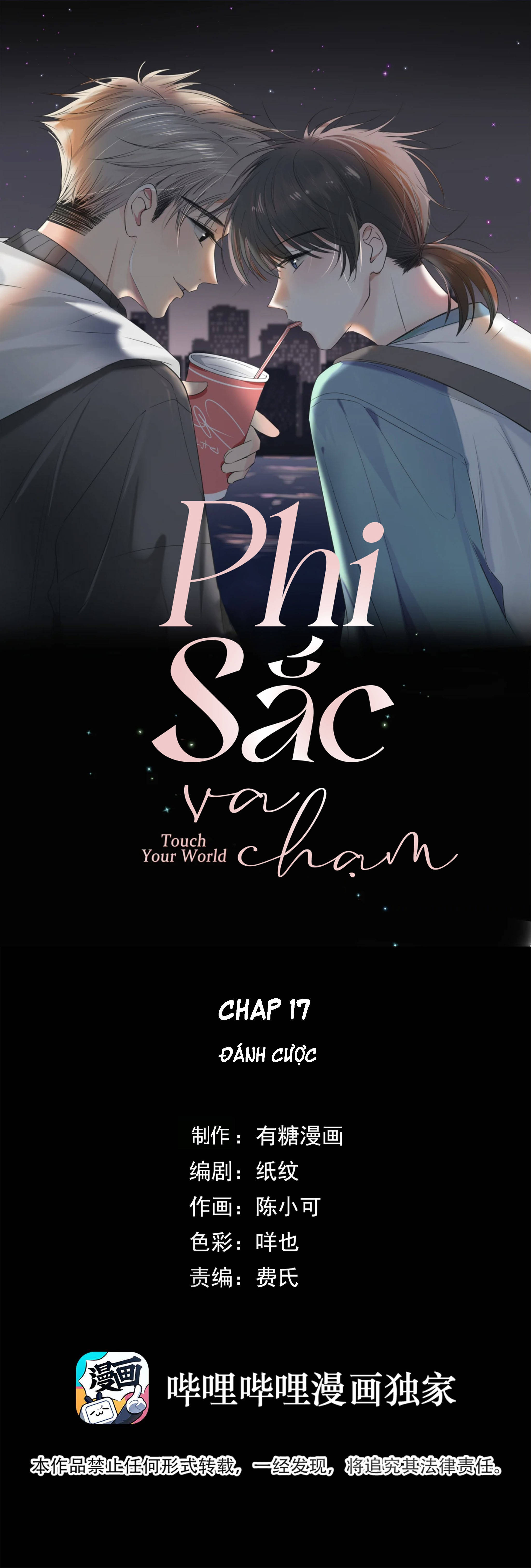 Phi Sắc Va Chạm chapter 17