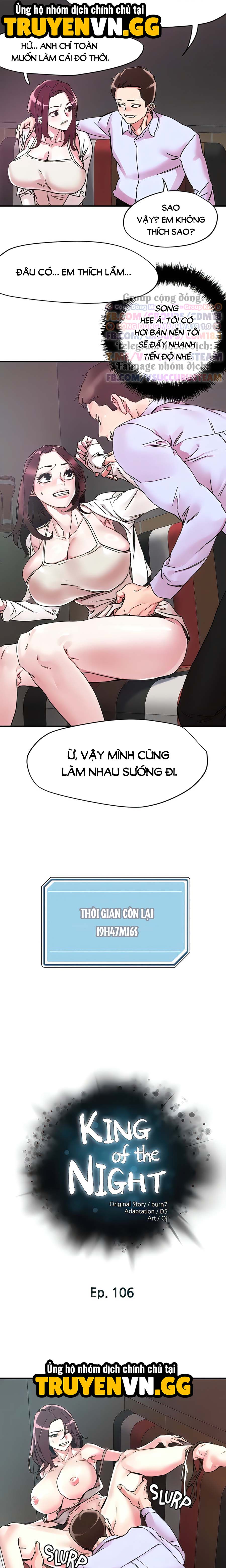 quyền năng chịch gái chapter 106 3