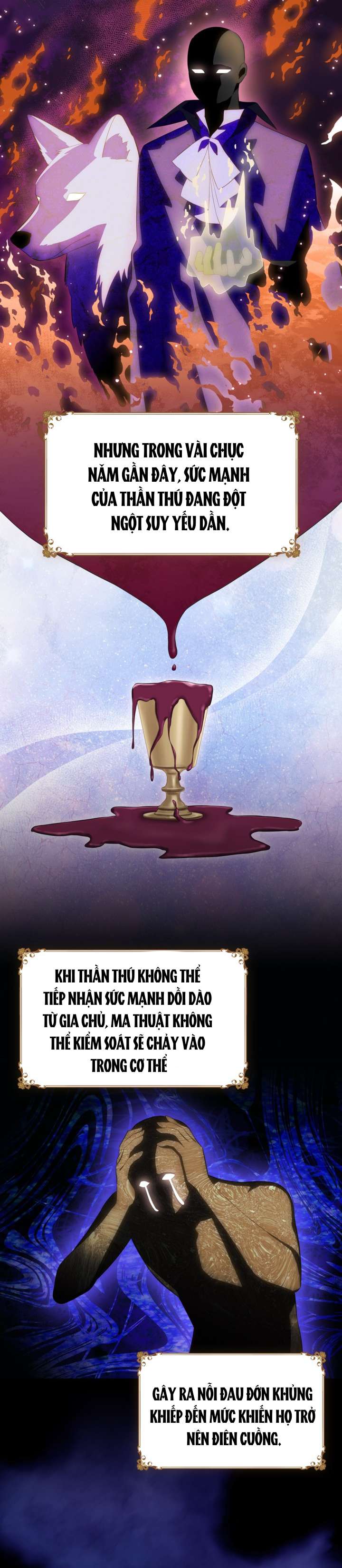 anh trai mạnh nhất của tôi đã mất trí nhớ chapter 7 23