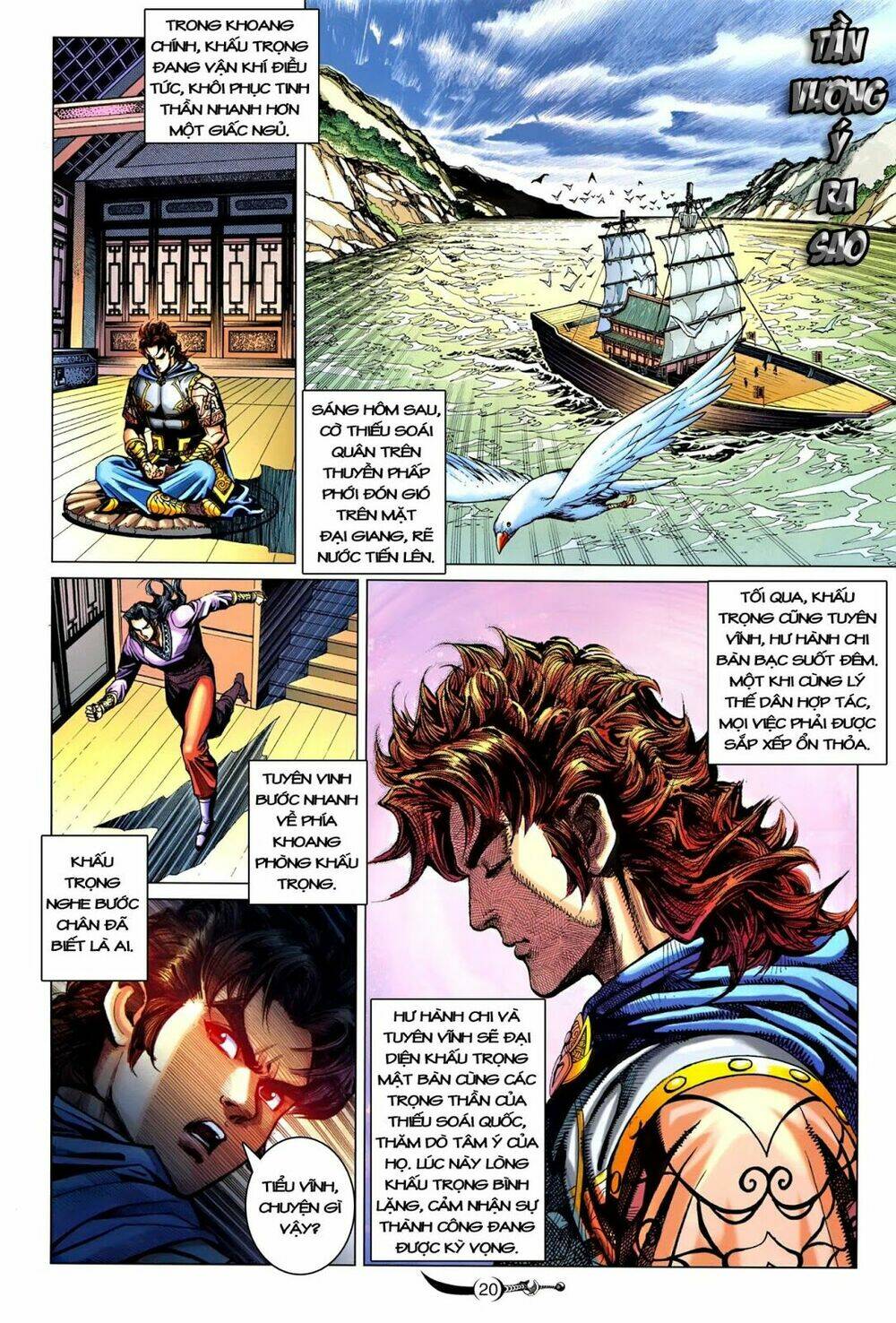 đại đường song long truyện chapter 212 21