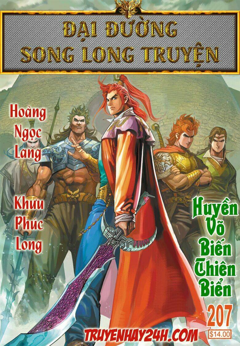 đại đường song long truyện chapter 207 2