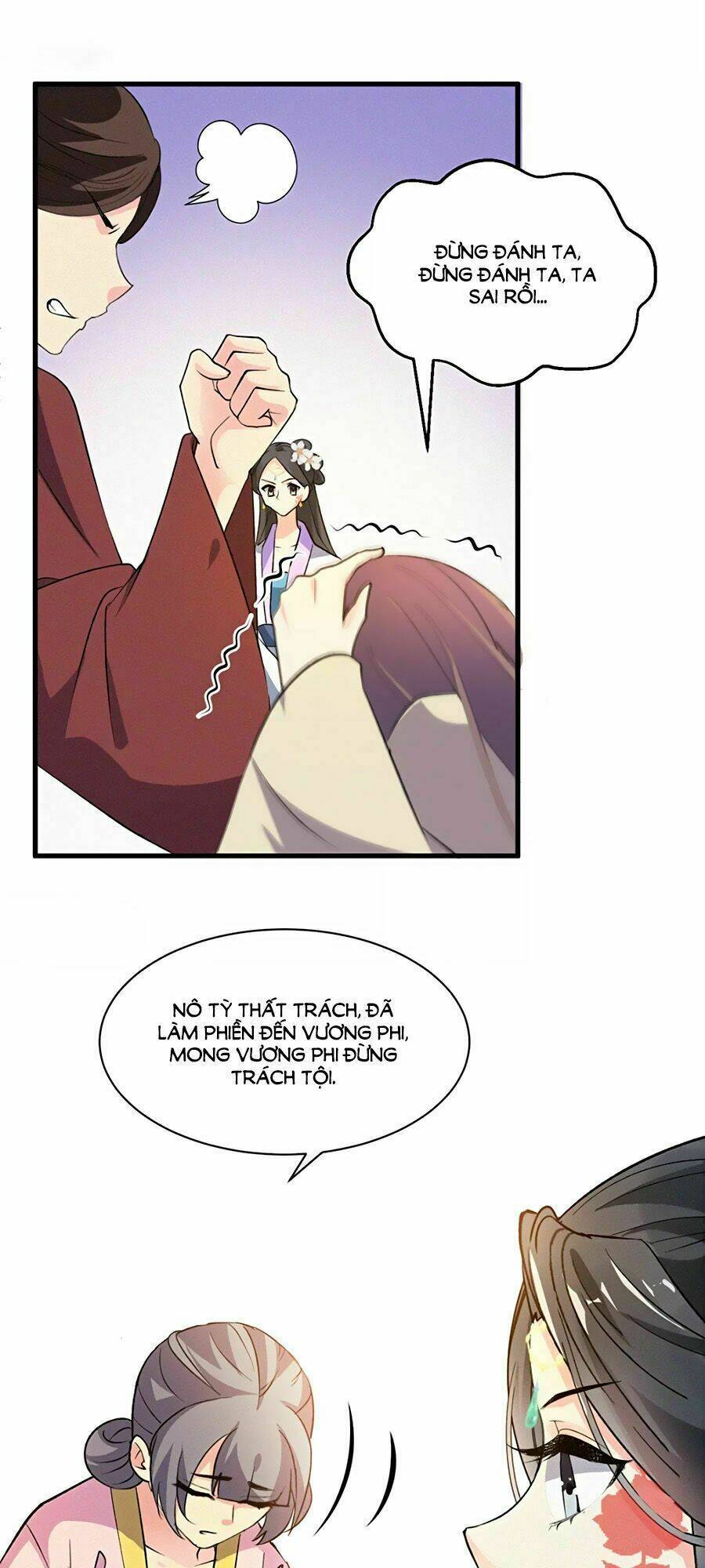 ngự thú linh phi chapter 6 22