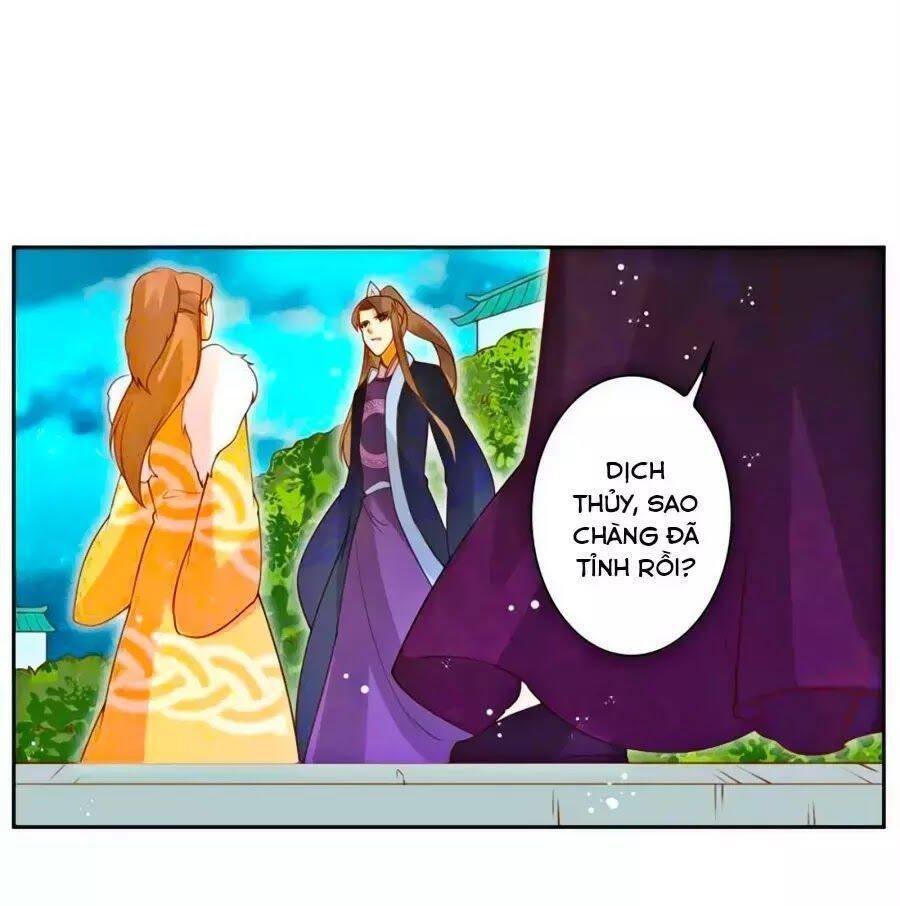 thanh khâu nữ đế: phu quân muốn tạo phản chapter 200 21