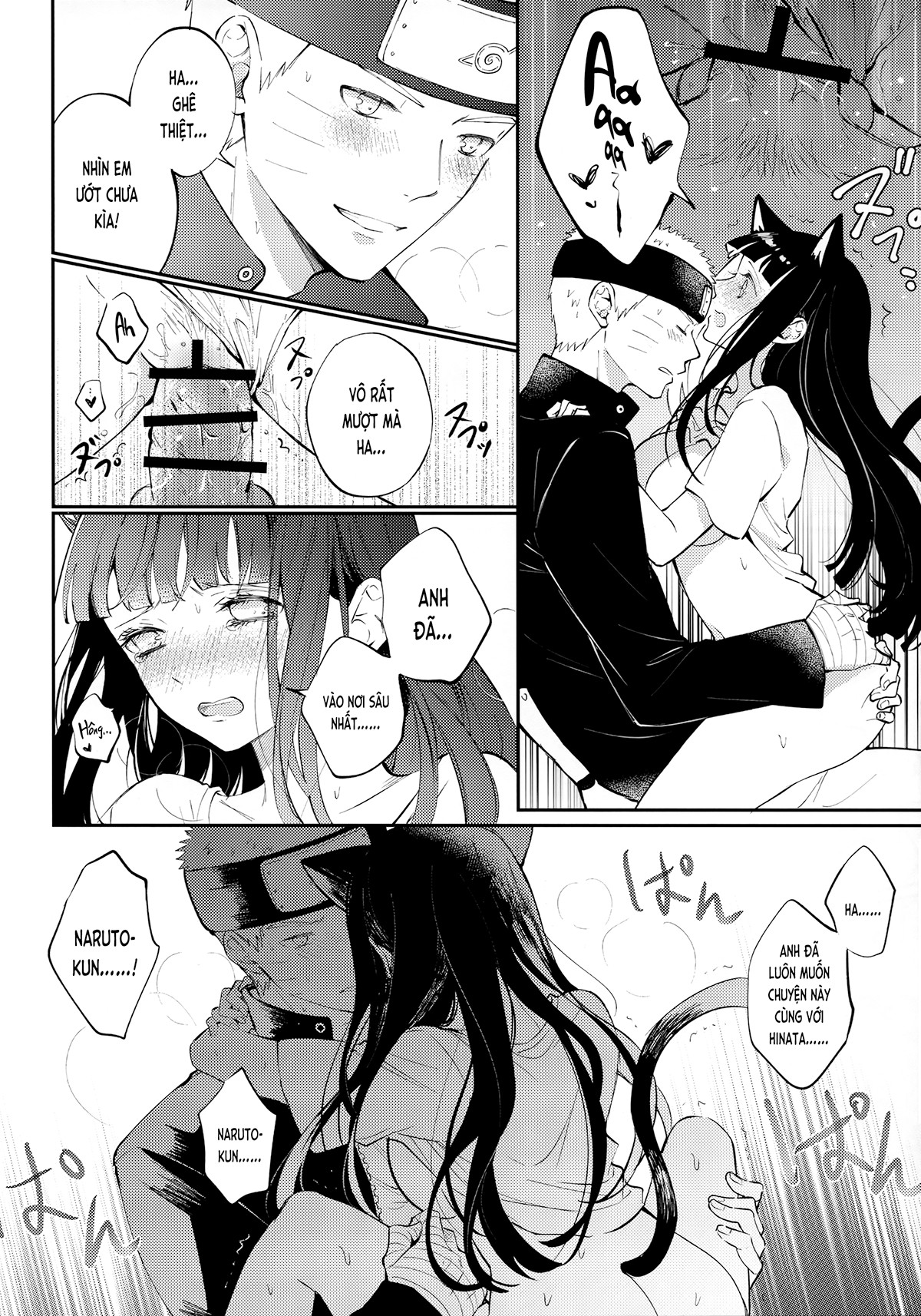 bé mèo dễ thương của tôi chapter 1 24