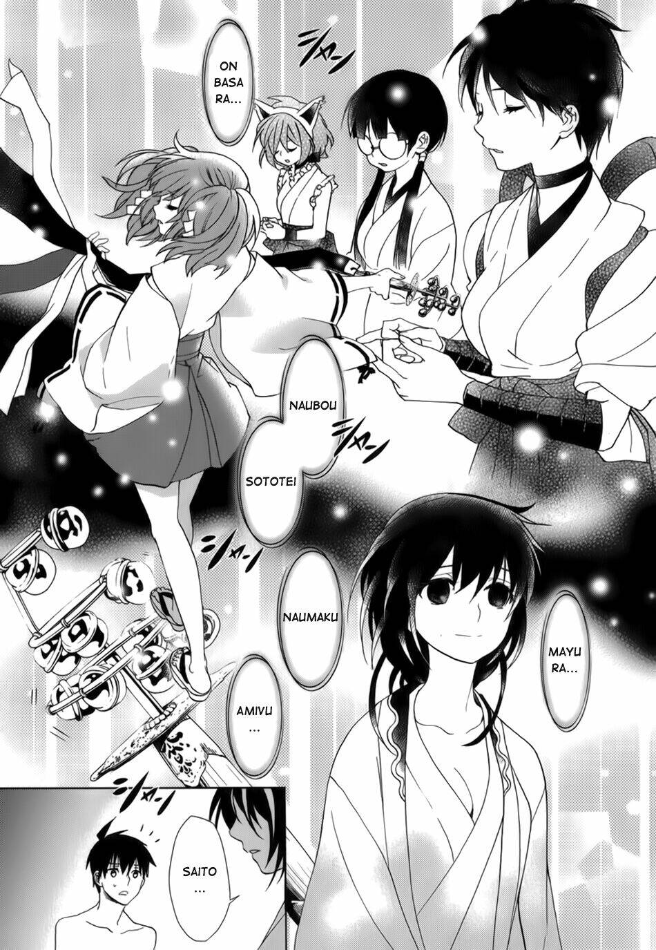 urasai chapter 18 18