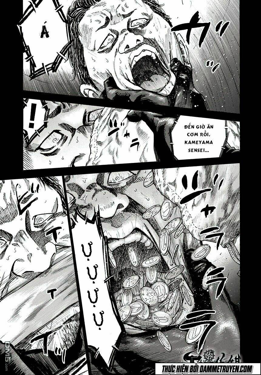 yokokuhan - the copycat chapter 4 35