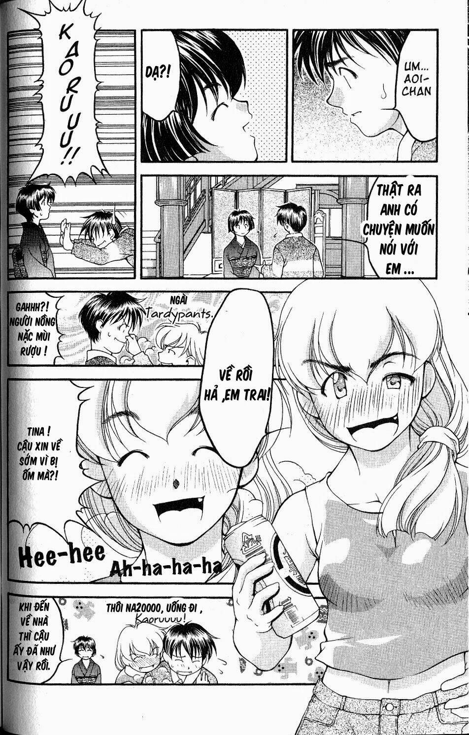 ai yori aoshi chapter 34 8