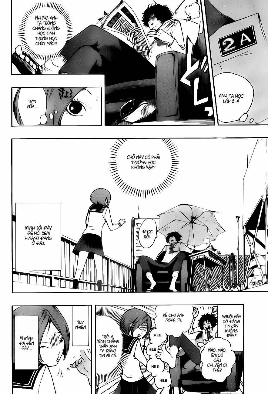 kiben gakuha, yotsuya senpai no kaidan chapter 1 14