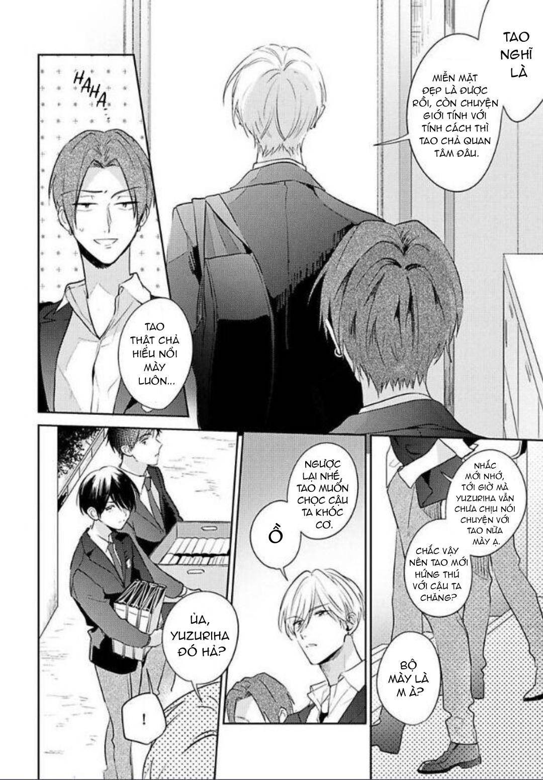 yêu vào bên trong chapter 1 8