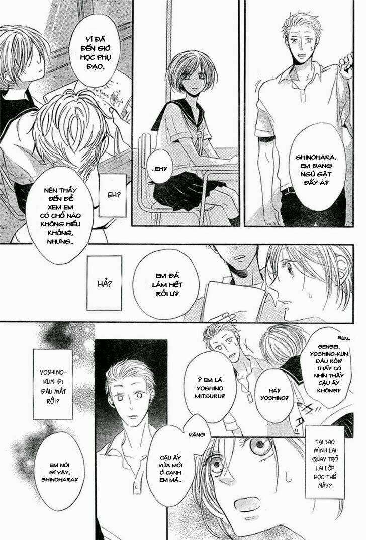 kimi ga hikari chapter 1 27