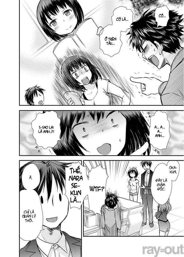 system engineer chapter 1 24