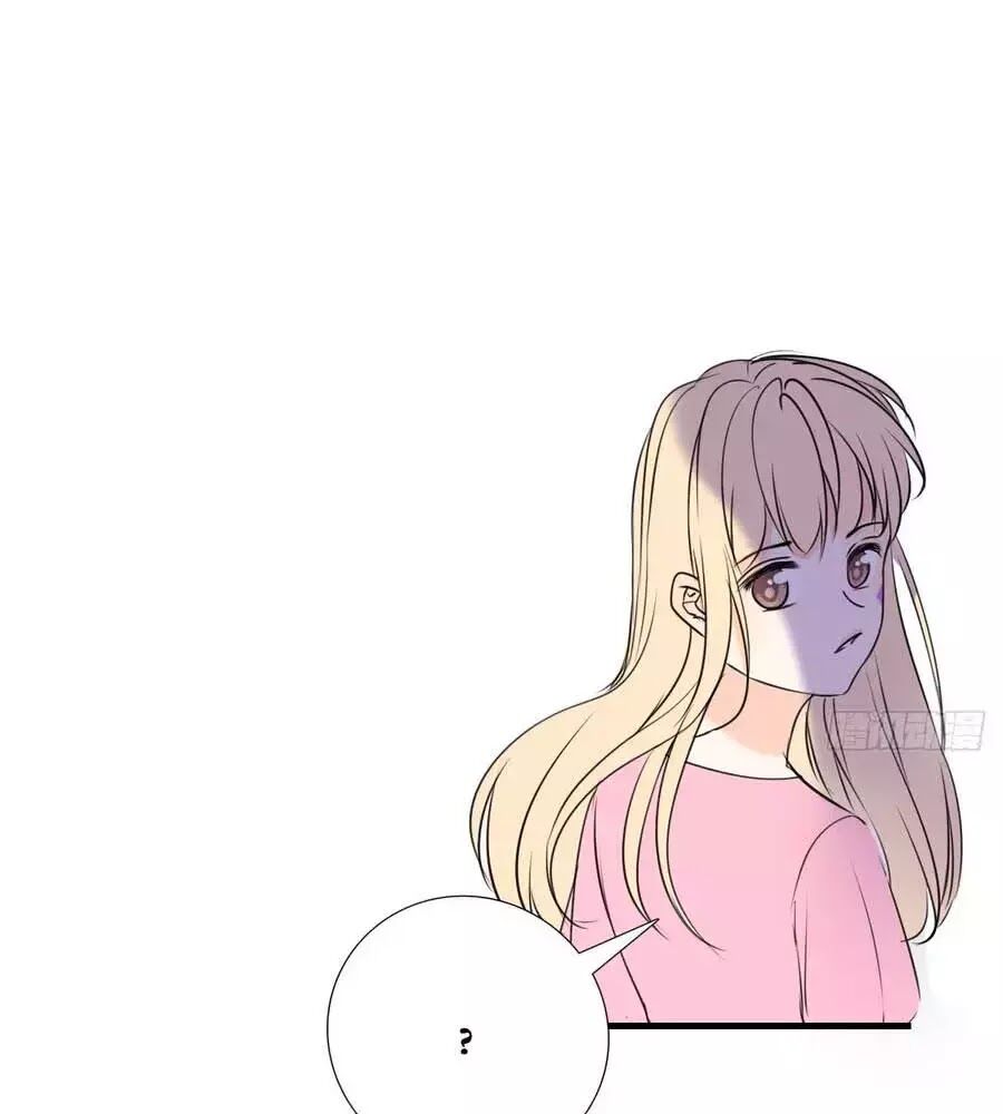 công chúa nữ vương mệnh chapter 114 66