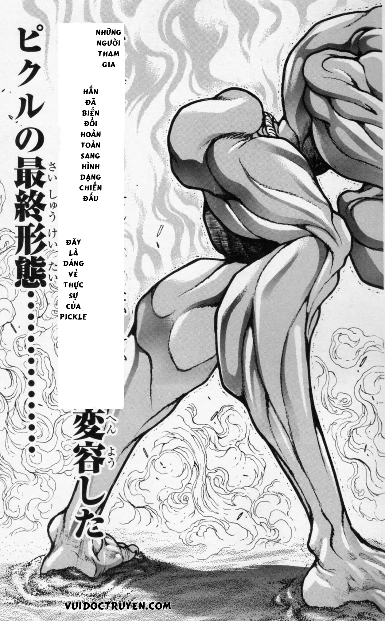 baki – son of ogre chapter 175 19