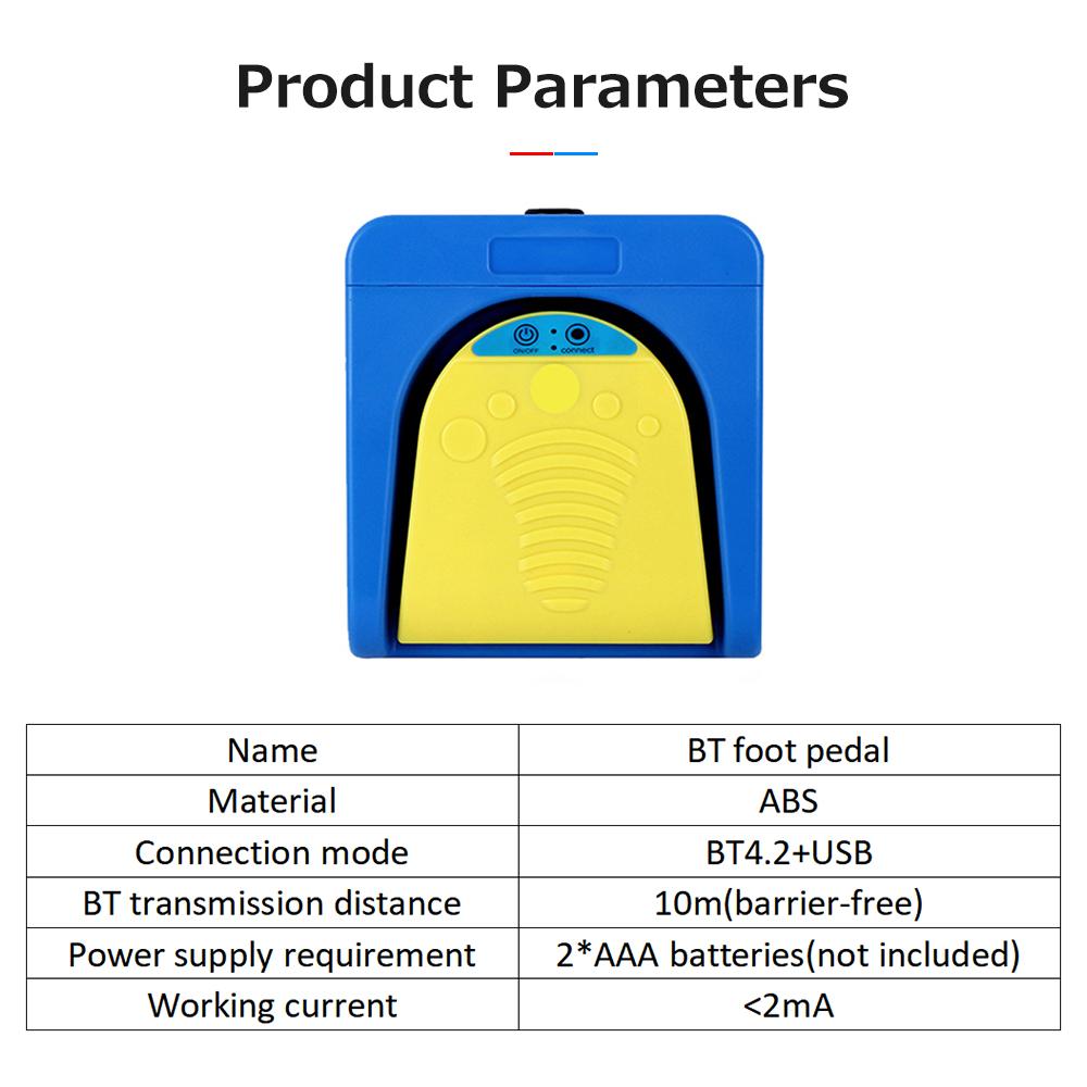 Multi-use Foot Pedal Wireless BT Foot Switch Support BT/USB Wired Connection Stable Transmission Wide Compatibility