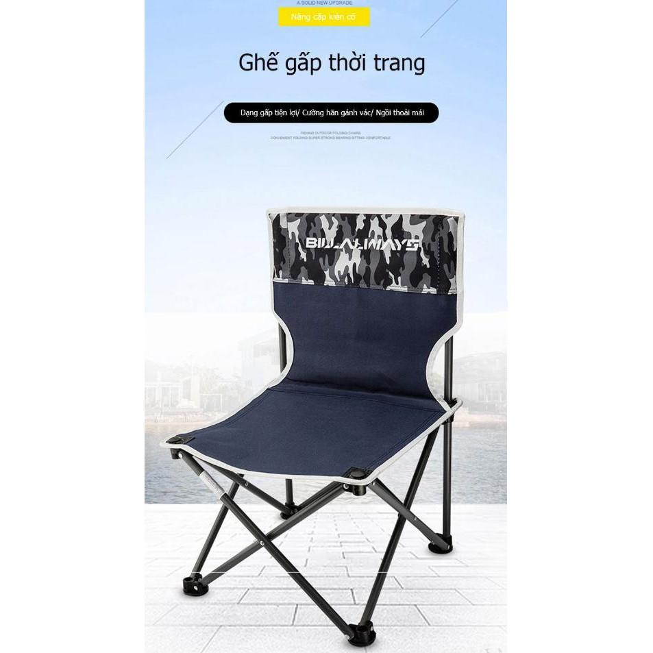 Ghế xếp gọn dã ngoại BILLALWAYS - ShopToro - AsiaMart
