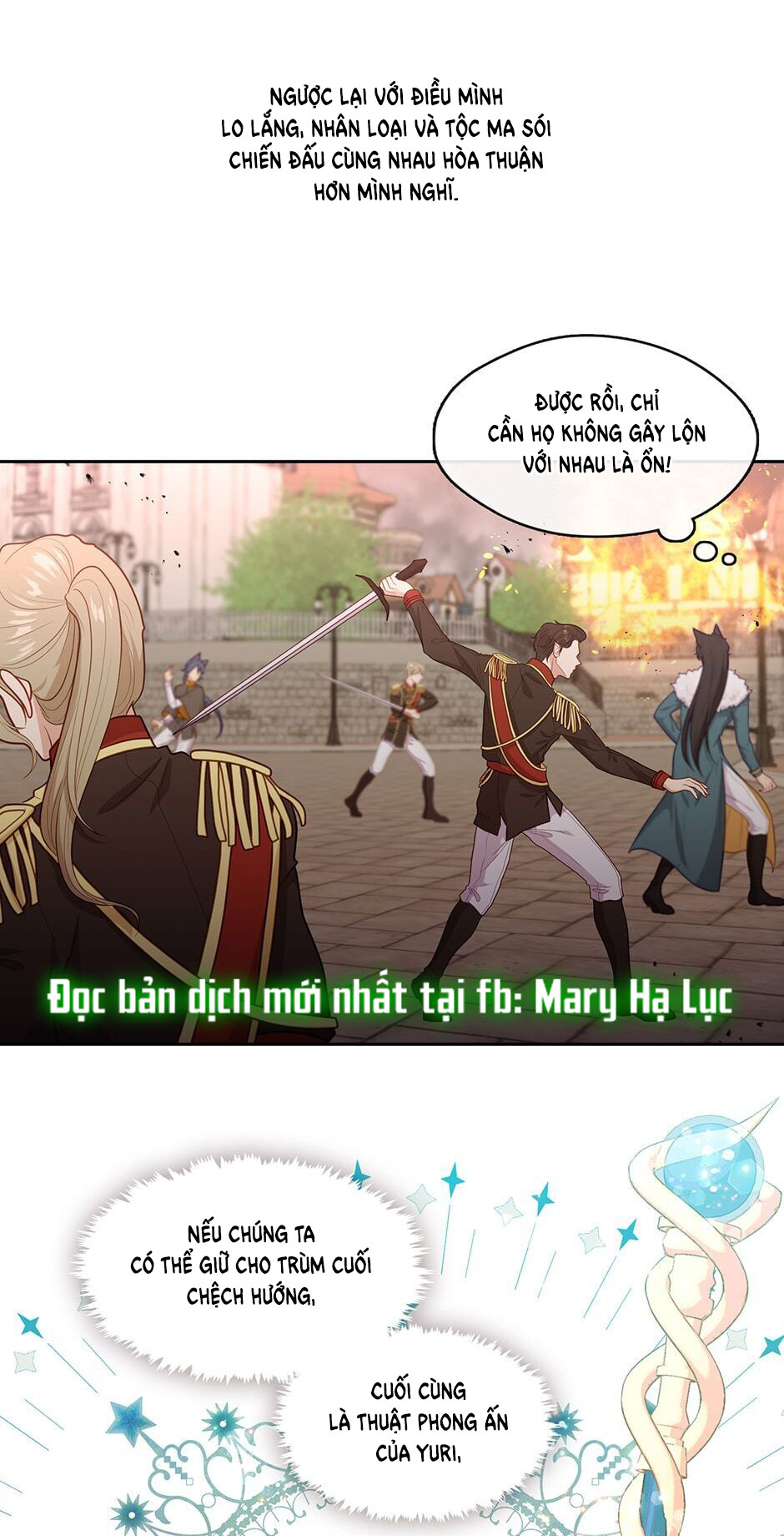 cẩn thận nữ phụ phản diện đấy! chapter 84 15