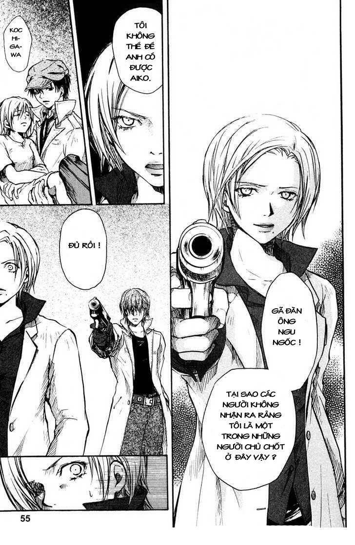 variante chapter 16 22