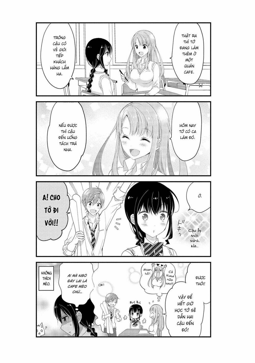 bọn tôi chẳng biết tí gì về tình yêu cả chapter 8.1 2