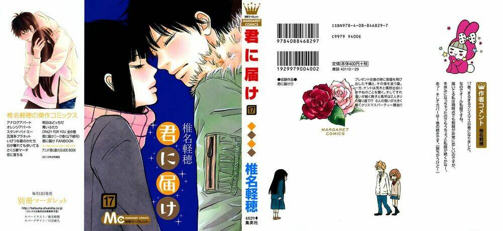 anh đã cho em biết bao thứ đầu tiên chapter 68 1