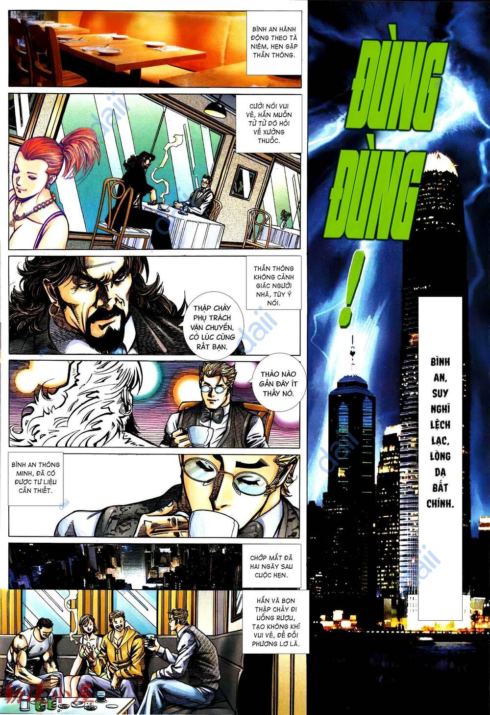 diệu võ dương oai chapter 394 10