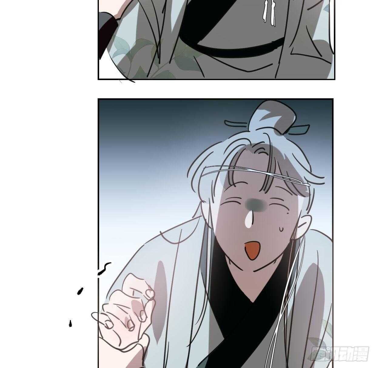 bắt lấy ngao ngao chapter 110 48