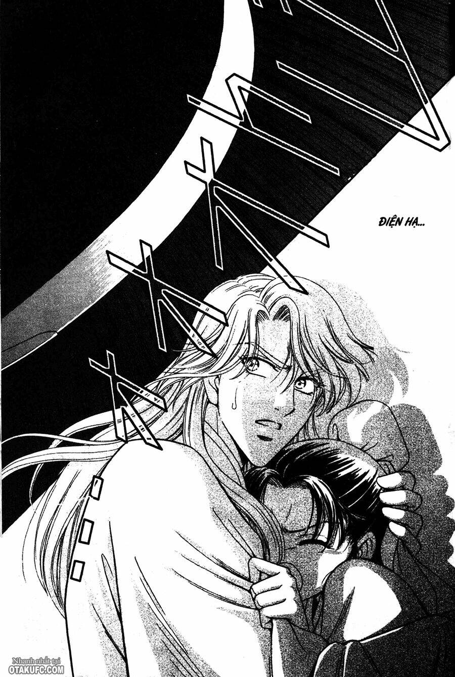 shin saiseien – minouchou kyuutei monogatar chapter 4 23