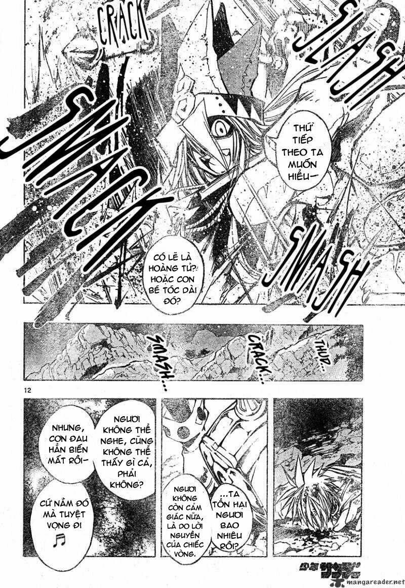 mixim12 chapter 75 12