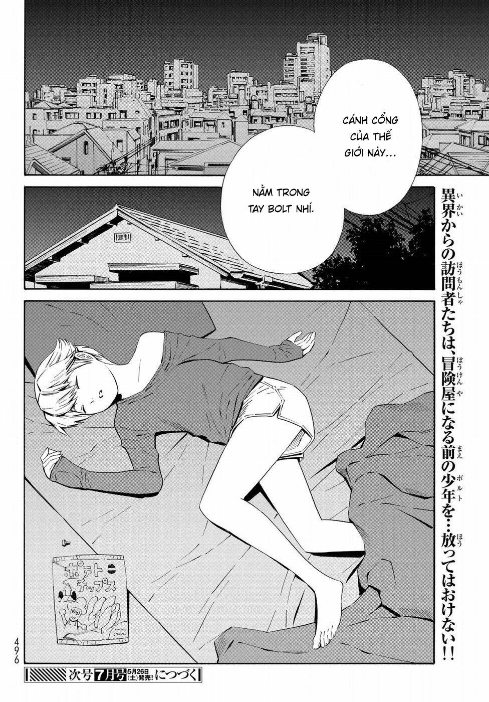 Eat-Man: The Main Dish Chapter 19: Tới Tokyo - Trang 33