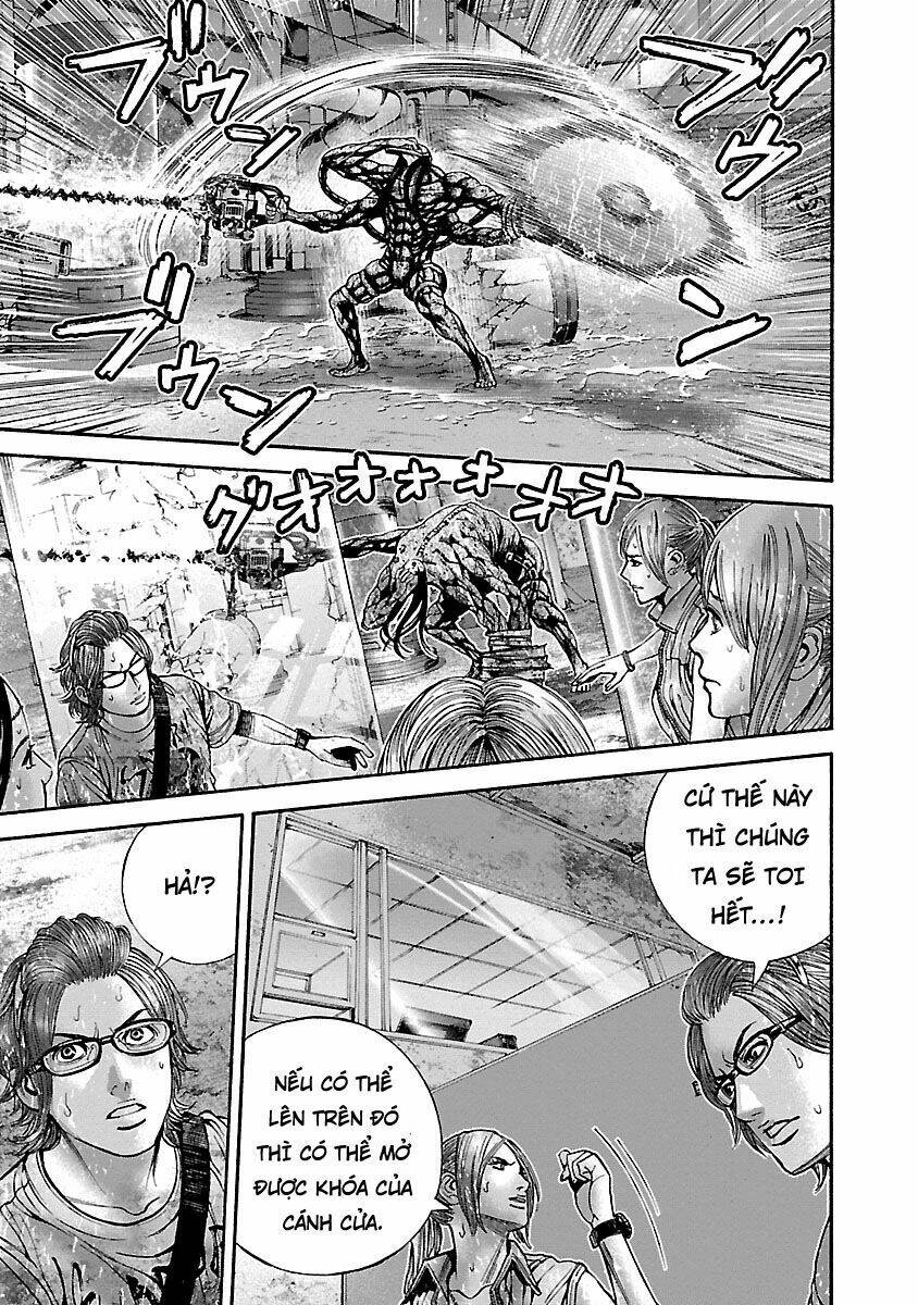 biohazard - heavenly island chapter 34 4