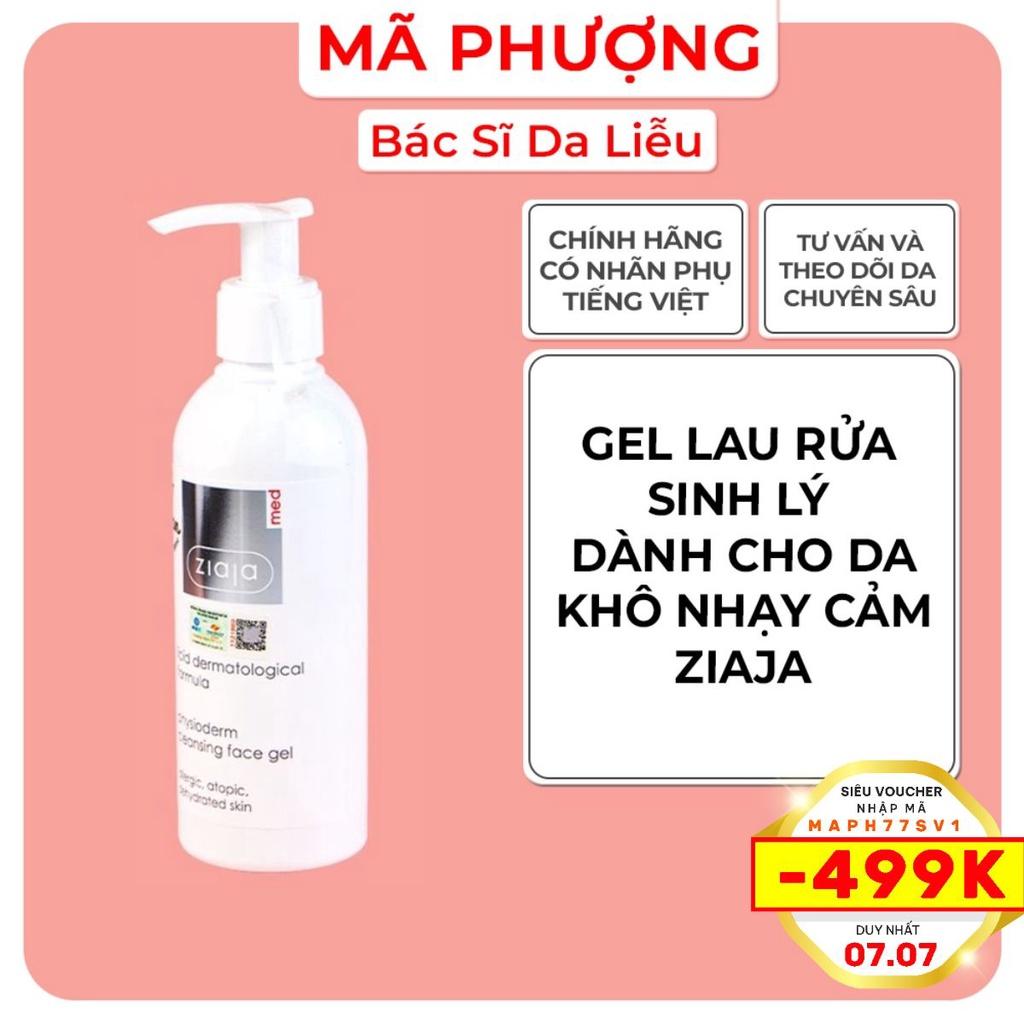 Gel lau rửa sinh lý Ziaja cho da khô nhạy cảm