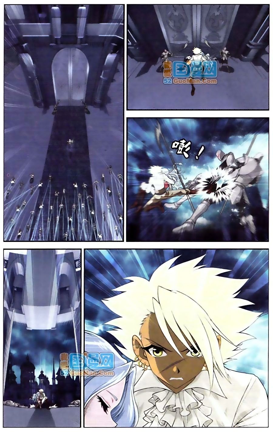 thâu tinh cửu nguyệt thiên chapter 416 11