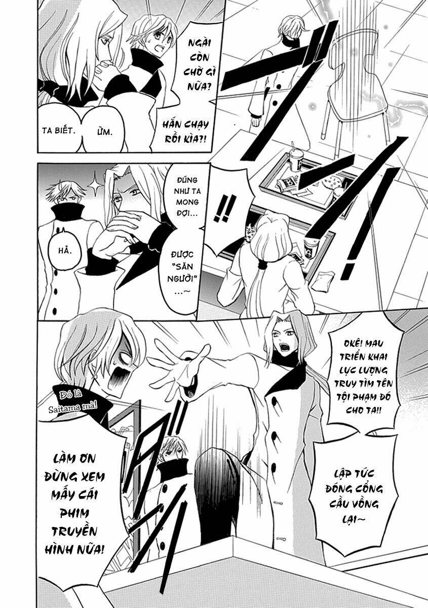 ore ga akuma de, aitsu ga yome de. chapter 16 5